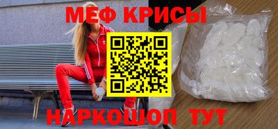 марихуана Кумертау