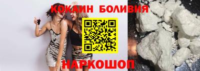 меф Кулебаки