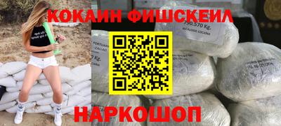 марихуана Кумертау