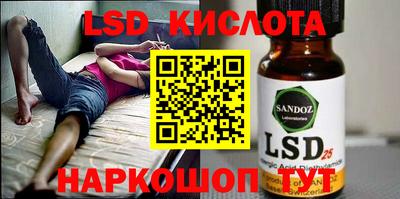меф Кулебаки