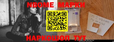 меф Кулебаки