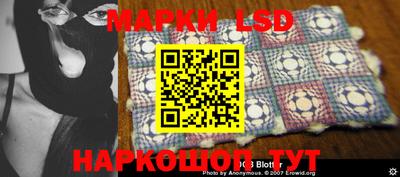 меф Кулебаки