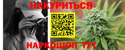 меф Кулебаки