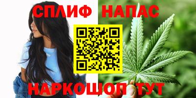 меф Кулебаки