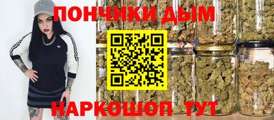 стаф Кунгур