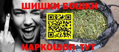 меф Кулебаки