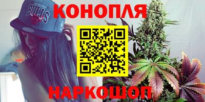 меф Кулебаки