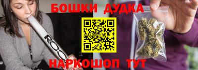 меф Кулебаки
