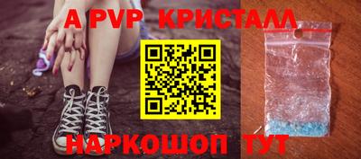 меф Кулебаки