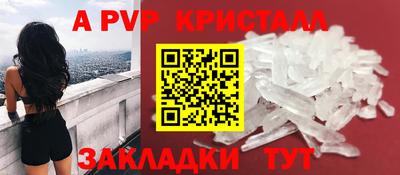 марихуана Кумертау