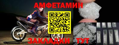 стаф Кунгур