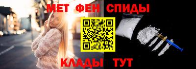 марихуана Кумертау