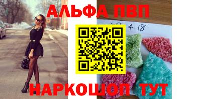 стаф Кунгур