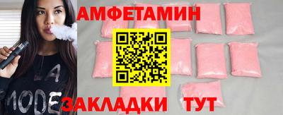 стаф Кунгур