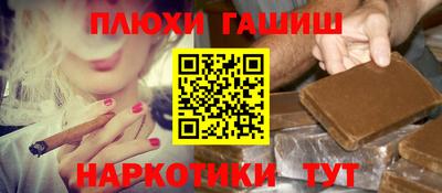 меф Кулебаки