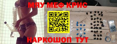 марихуана Кумертау
